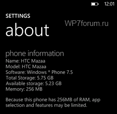 Illustration for article titled Leak Shows Windows Phone 7 Tango Looks a Lot Like Mango